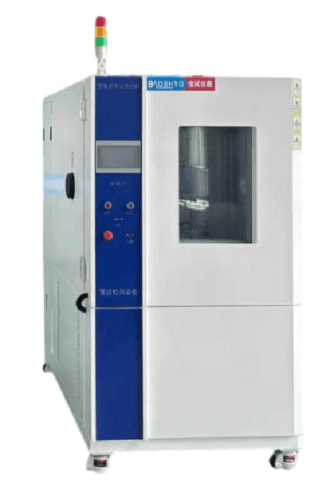 BS-HLC-408L