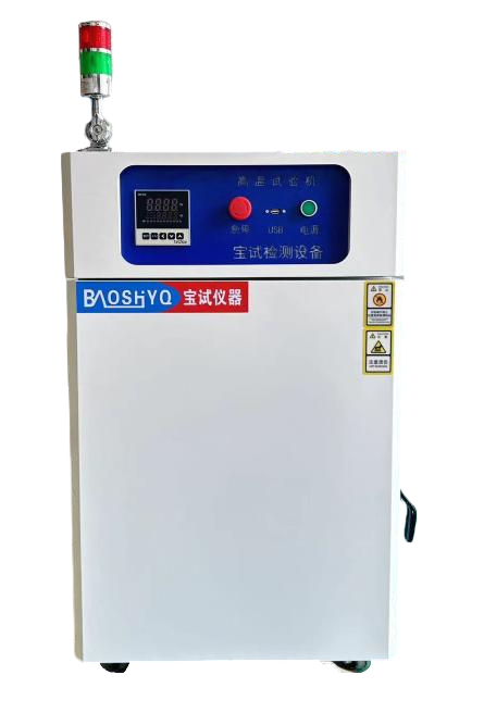 BS-HTC-225G