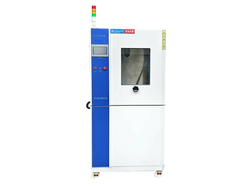 BS-1000SC