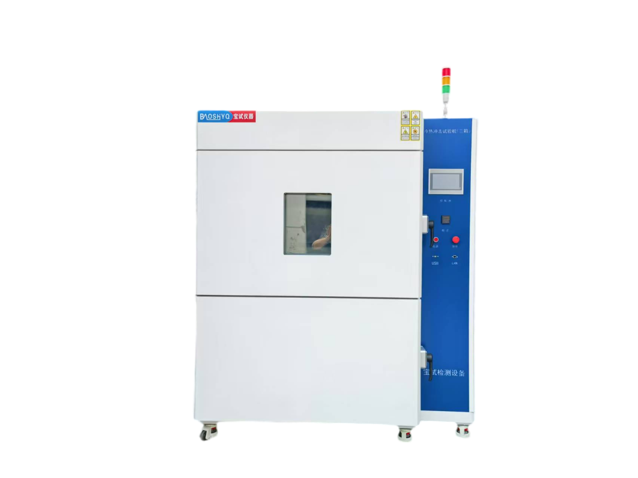 BS-408AD-2